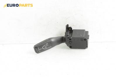 Лостче автопилот за Audi A6 Sedan C6 (05.2004 - 03.2011)