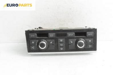 Панел климатроник за Audi A6 Sedan C6 (05.2004 - 03.2011), № 4F1820043AG