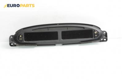 Километраж за Ford Focus II Estate (07.2004 - 09.2012) 1.6 TDCi, 109 к.с.