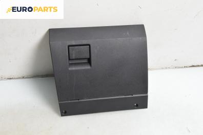 Жабка за Opel Meriva A Minivan (05.2003 - 05.2010)