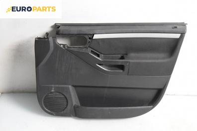 Кора врата за Opel Meriva A Minivan (05.2003 - 05.2010), 4+1 вр., хечбек, позиция: предна, дясна