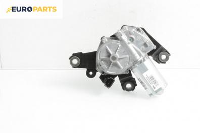 Ел. мотор за чистачките за Renault Clio IV Hatchback (11.2012 - 06.2019), хечбек, позиция: задна