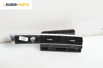 Духалки парно за Audi A6 Sedan C6 (05.2004 - 03.2011)