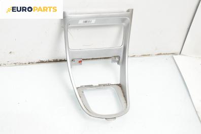 Централна конзола за Peugeot 307 Station Wagon (03.2002 - 12.2009)