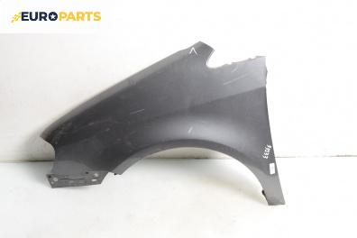 Калник за Volkswagen Touran Minivan I (02.2003 - 05.2010), 4+1 вр., миниван, позиция: предна, лява