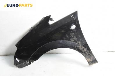 Калник за Opel Meriva A Minivan (05.2003 - 05.2010), 4+1 вр., хечбек, позиция: предна, лява