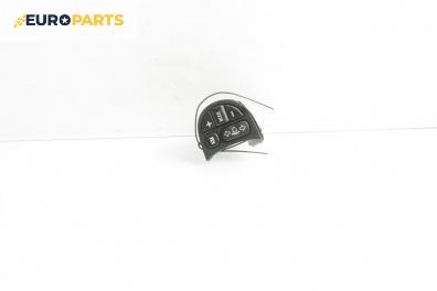 Бутони волан за Alfa Romeo 147 Hatchback (10.2000 - 12.2010)