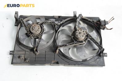 Перки охлаждане за Audi A3 Hatchback I (09.1996 - 05.2003) 1.9 TDI, 130 к.с.