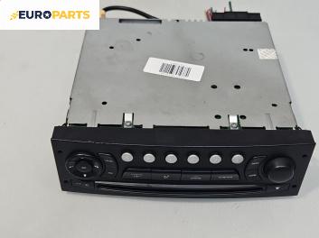 CD плеър за Peugeot 307 Station Wagon (03.2002 - 12.2009)