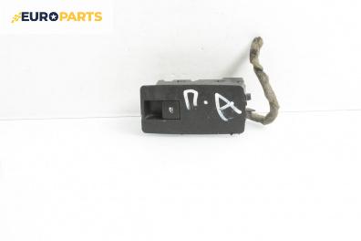 Бутон ел. стъкло  за Opel Insignia A Sports Tourer (07.2008 - 03.2017)