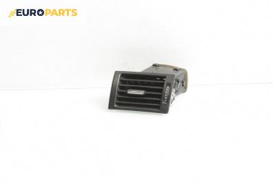 Духалка парно за Audi A4 Sedan B6 (11.2000 - 12.2004)