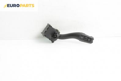 Лостче за чистачки за Audi A4 Sedan B6 (11.2000 - 12.2004)