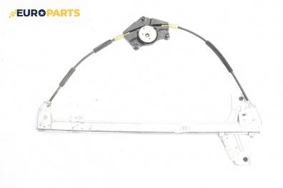 Механизъм ел. стъкло за Peugeot 307 Hatchback (08.2000 - 12.2012), 4+1 вр., хечбек, позиция: дясна