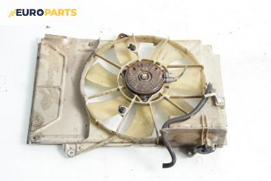 Перка охлаждане за Toyota Yaris Hatchback I (01.1999 - 12.2005) 1.0 16V, 68 к.с.