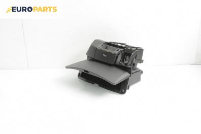 Пепелник за Hyundai i30 Hatchback I (10.2007 - 11.2011)