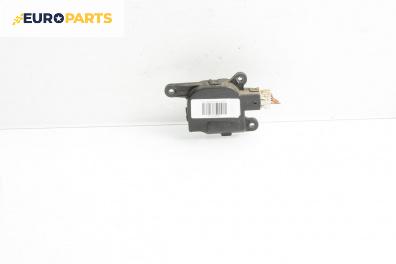 Моторче клапа парно за Hyundai i30 Hatchback I (10.2007 - 11.2011) 1.6, 126 к.с.