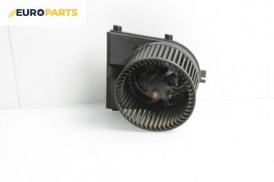 Вентилатор парно за Volkswagen Golf IV Hatchback (08.1997 - 06.2005)