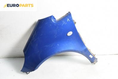 Калник за Mercedes-Benz A-Class Hatchback  W168 (07.1997 - 08.2004), 4+1 вр., хечбек, позиция: предна, лява