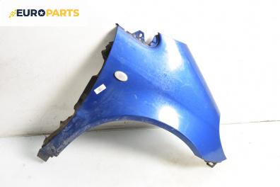 Калник за Mercedes-Benz A-Class Hatchback  W168 (07.1997 - 08.2004), 4+1 вр., хечбек, позиция: предна, дясна