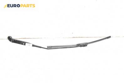 Рамо на чистачка за Mercedes-Benz A-Class Hatchback  W168 (07.1997 - 08.2004), позиция: лява