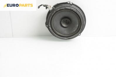 Високоговорител за Ford Focus C-Max (10.2003 - 03.2007)