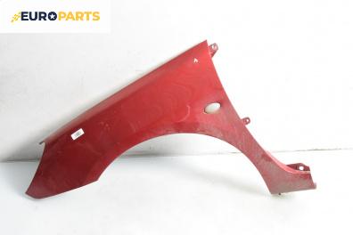 Калник за Peugeot 307 Hatchback (08.2000 - 12.2012), 4+1 вр., хечбек, позиция: предна, лява