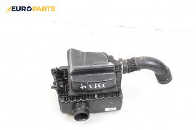 Филтърна кутия за Alfa Romeo 147 Hatchback (10.2000 - 12.2010) 1.6 16V T.SPARK ECO (937AXA1A)