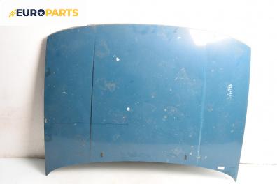 Преден капак за Volkswagen Passat II Variant B3, B4 (02.1988 - 06.1997), 4+1 вр., комби, позиция: предна