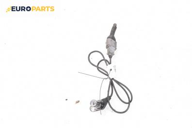 Датчик за колянов вал за Audi A4 Sedan B6 (11.2000 - 12.2004) 1.9 TDI, 101 к.с.