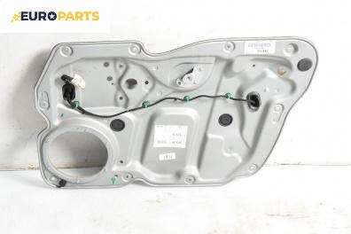 Основа кора врата за Volkswagen Touran Minivan I (02.2003 - 05.2010), 4+1 вр., миниван, позиция: предна, дясна