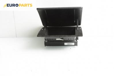 Пепелник за Volkswagen Touran Minivan I (02.2003 - 05.2010)