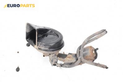 Клаксон за Honda Jazz II Hatchback (03.2002 - 12.2008)