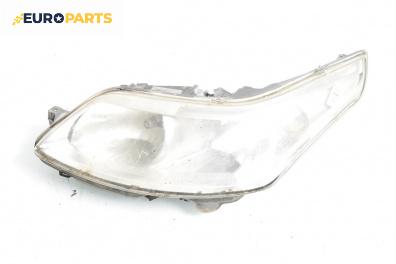 Фар за Citroen C4 Hatchback I (11.2004 - 12.2013), хечбек, позиция: лява