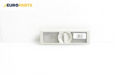 Плафон за Volkswagen Touran Minivan I (02.2003 - 05.2010)