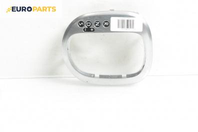 Конзола скоростен лост за Volkswagen Touran Minivan I (02.2003 - 05.2010)