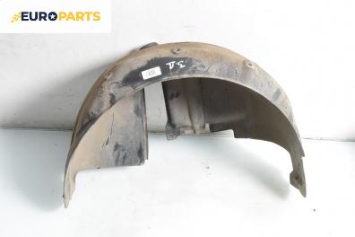 Подкалник за Audi A2 Hatchback (02.2000 - 08.2005), 4+1 вр., хечбек, позиция: задна, дясна