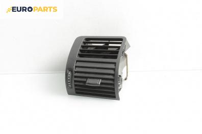 Духалка парно за Audi A2 Hatchback (02.2000 - 08.2005)