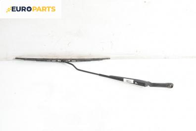 Рамо на чистачка за Audi A3 Hatchback I (09.1996 - 05.2003), позиция: лява