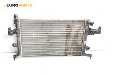 Воден маркуч за Opel Corsa C Hatchback (09.2000 - 12.2009) 1.2, 75 к.с.