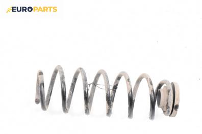 Пружина за ходова част за Audi A2 Hatchback (02.2000 - 08.2005), хечбек, позиция: задна