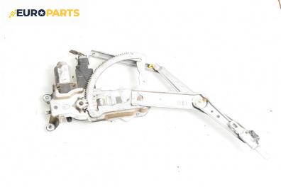 Машинка ел. стъкло за Opel Corsa C Hatchback (09.2000 - 12.2009), 4+1 вр., хечбек, позиция: предна, дясна