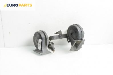 Клаксони за Audi A3 Hatchback I (09.1996 - 05.2003)