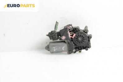 Електромотор за стъклоподемник за Audi A3 Hatchback I (09.1996 - 05.2003), 2+1 вр., хечбек, позиция: дясна