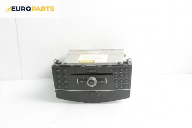 CD плеър за Mercedes-Benz C-Class Sedan (W204) (01.2007 - 01.2014)