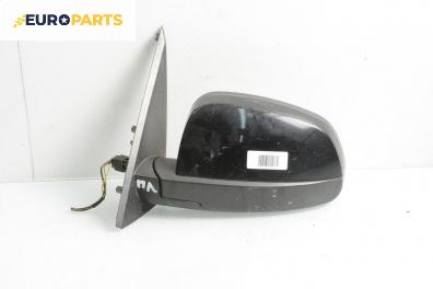 Огледало за Opel Meriva A Minivan (05.2003 - 05.2010), 4+1 вр., хечбек, позиция: лява