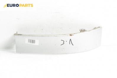 Лайсна броня за Audi A3 Hatchback I (09.1996 - 05.2003), хечбек, позиция: лява