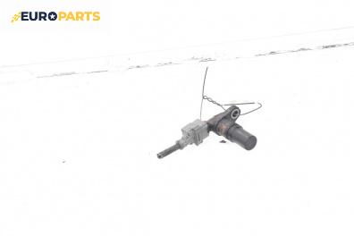 Датчик за колянов вал за Renault Clio IV Hatchback (11.2012 - 06.2019) 1.5 dCi 90, 90 к.с.