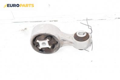 Тампон за двигател за Renault Koleos SUV II (08.2016 - ...) 2.0 BLUE dCi 190 4WD (HCAN), автоматик