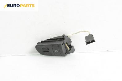 Бутони волан за Audi A6 Avant C6 (03.2005 - 08.2011)