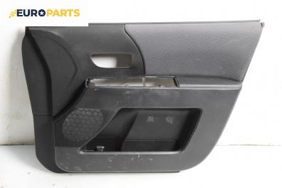 Кора врата за Mazda 5 Minivan I (02.2005 - 12.2010), 4+1 вр., миниван, позиция: задна, дясна